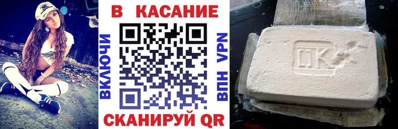 Магазины продажи наркотиков Старица Конопля  Кокаин  Меф 