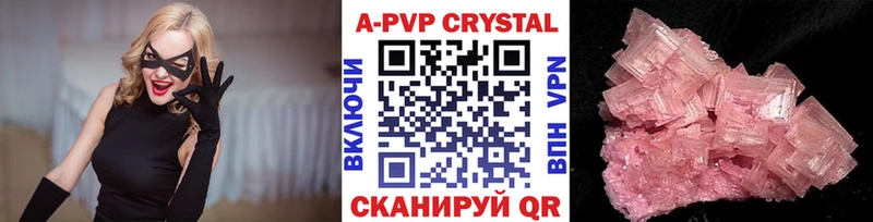 omg зеркало Старица Alfa_PVP Соль