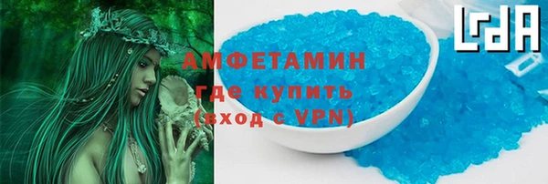 крисы Сатка
