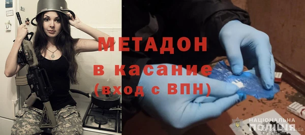 а пвп мука Сафоново