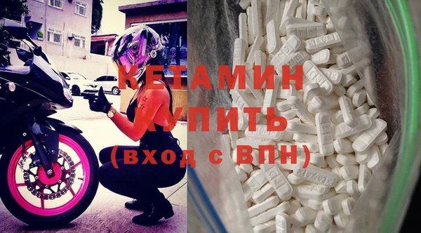 а пвп мука Сафоново