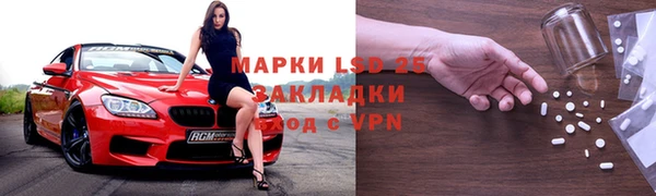а пвп мука Сафоново