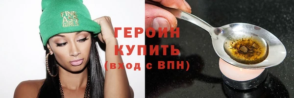 крисы Сатка