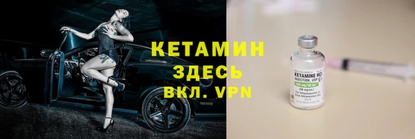 а пвп мука Сафоново