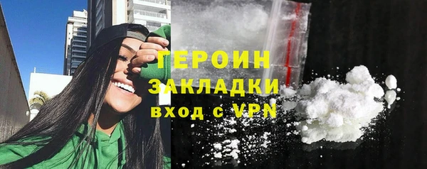 крисы Сатка