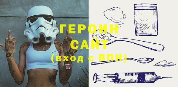 крисы Сатка